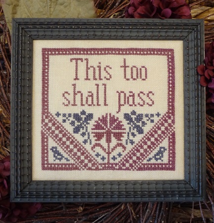 This Too Shall Pass